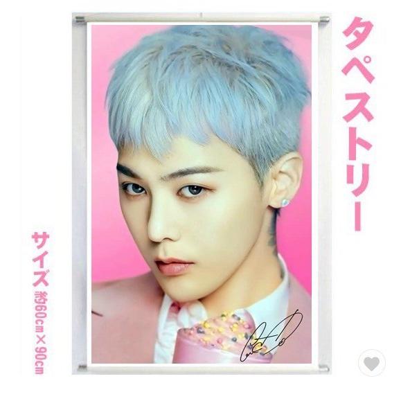 ジードラゴン G-DRAGON BIGBANG ビッグバン 大型 タペストリー 60×90