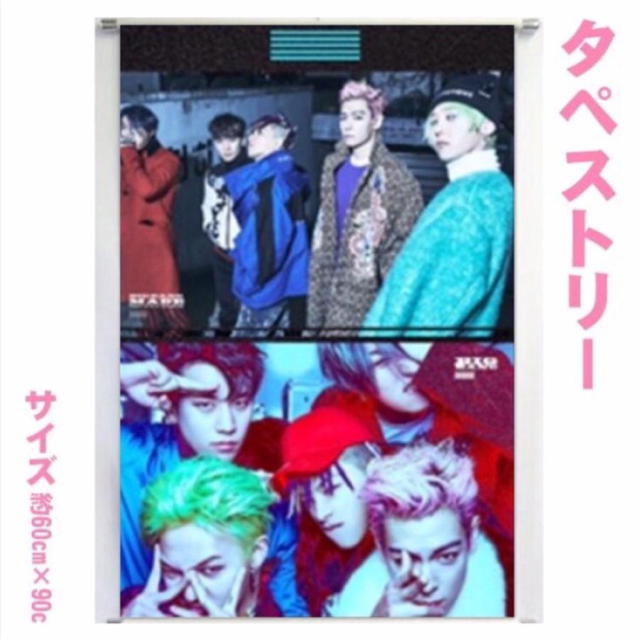 BIGBANG タペストリー ビックバン BIGBANG 大型 タペストリー 60×90 韓流 グッズ bb013-9