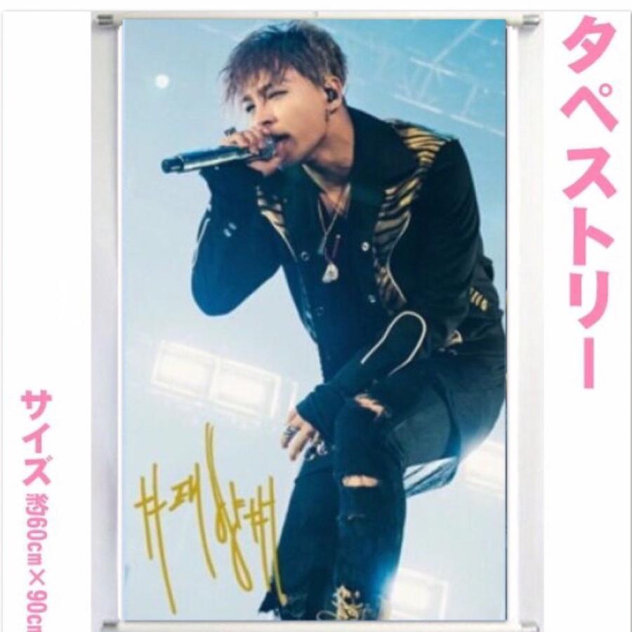 BIGBANG タペストリー 送料無料☆BIGBANG ビックバン タペストリー : バウンスショップ