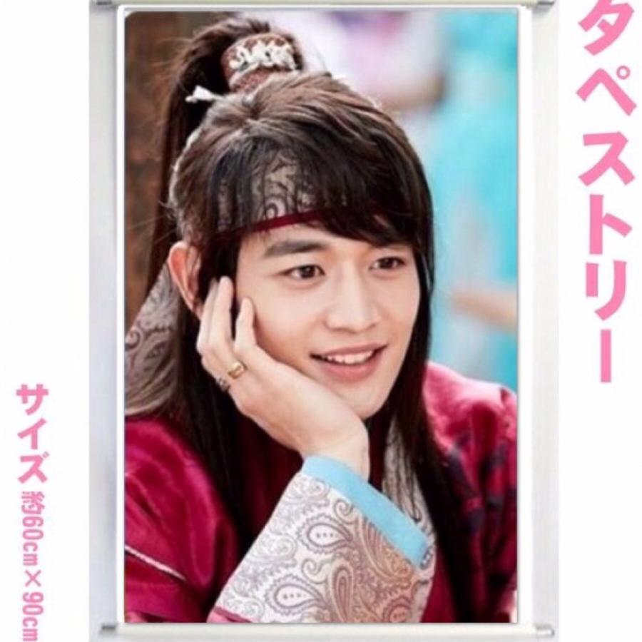 ミノ SHINee シャイニー ファラン 花朗 大型 タペストリー 60×90 韓流