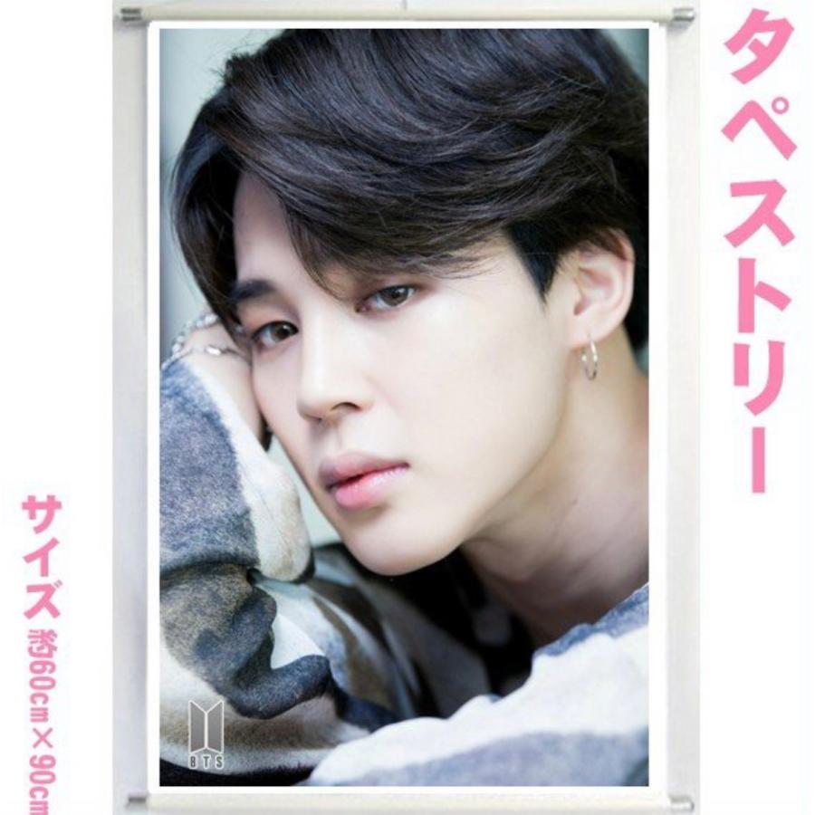 BTS ジミン 防弾少年団 バンタン 大型 タペストリー 60×90 韓流 グッズ bb180-9 :bb180-9:アンジーソウル - 通販 - Yahoo!ショッピング BTS ジミン 防弾少年団 バンタン 大型 タペストリー 60×90 韓流 グッズ bb180-9 :bb180-9:アンジーソウル - 通販 - Yahoo!ショッピング