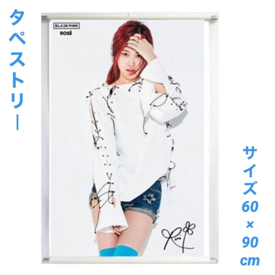 新入荷 ロゼ Blackpink ブラックピンク 大型 タペストリー 60 90 韓流 グッズ 187 2