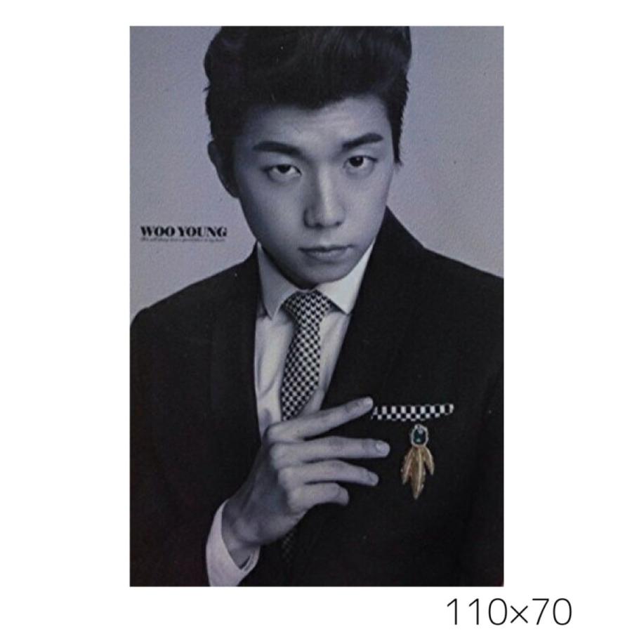 ウヨン 2PM 大判 インテリアタオル 110×70 韓流 グッズ(be001-2 