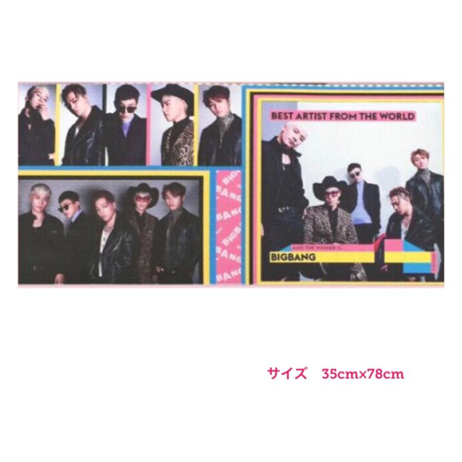 Bigbang 少女時代 Infinite Live Teen Top Tour Tシャツ Ukiss Kーpop まとめて グッズ タオル 即決 押入 超新星 人気商品の 超新星
