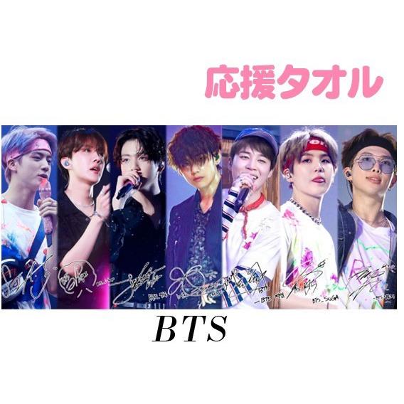 Bts 防弾少年団 応援タオル インテリアタオル スポーツタオル タオル 韓流 グッズ Bh017 1 Bh017 1 アンジーソウル 通販 Yahoo ショッピング
