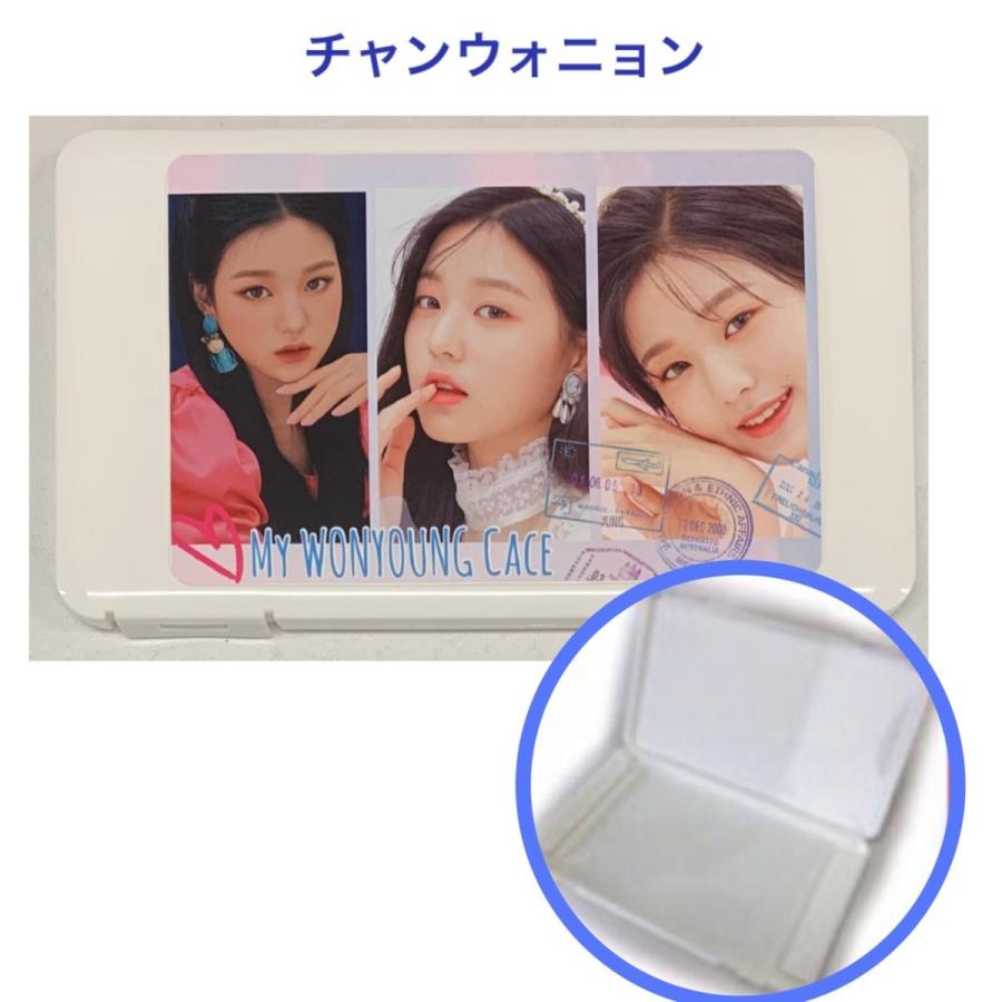 チャンウォニョン IZ*ONE アイズワン 写真付き ケース マスク 小物入れ