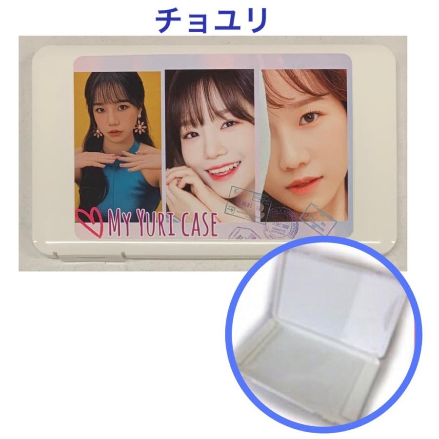 チョユリ IZ*ONE アイズワン 写真付き ケース マスク 小物入れ