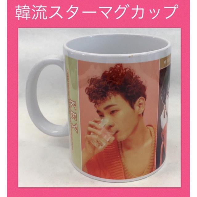 キー KEY SHINee シャイニー マグカップ 韓流 グッズ cb024-8 : cb024  