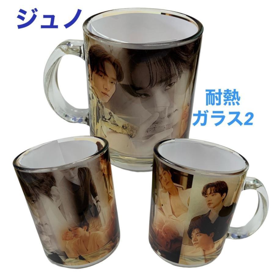 ★新品・未使用★ 2PM ZOOPMマグカップ 6個セット 2PM マグカップ6個セット