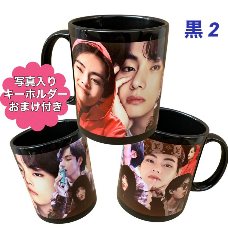 最大77 Offクーポン Bts V ブイ バンタン 防弾少年団 マグカップ 黒2 韓流 グッズ Cb101 25 Wantannas Go Id