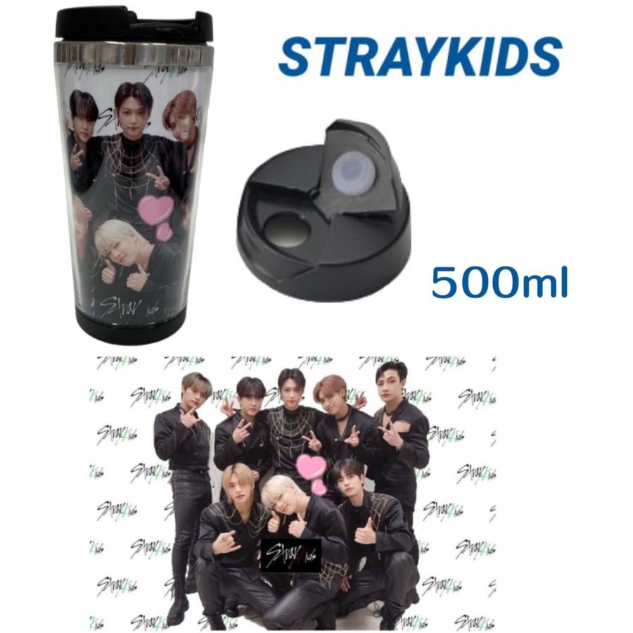 StrayKids ストレイキッズ スキズ タンブラー 500ml 韓流 グッズ cj047