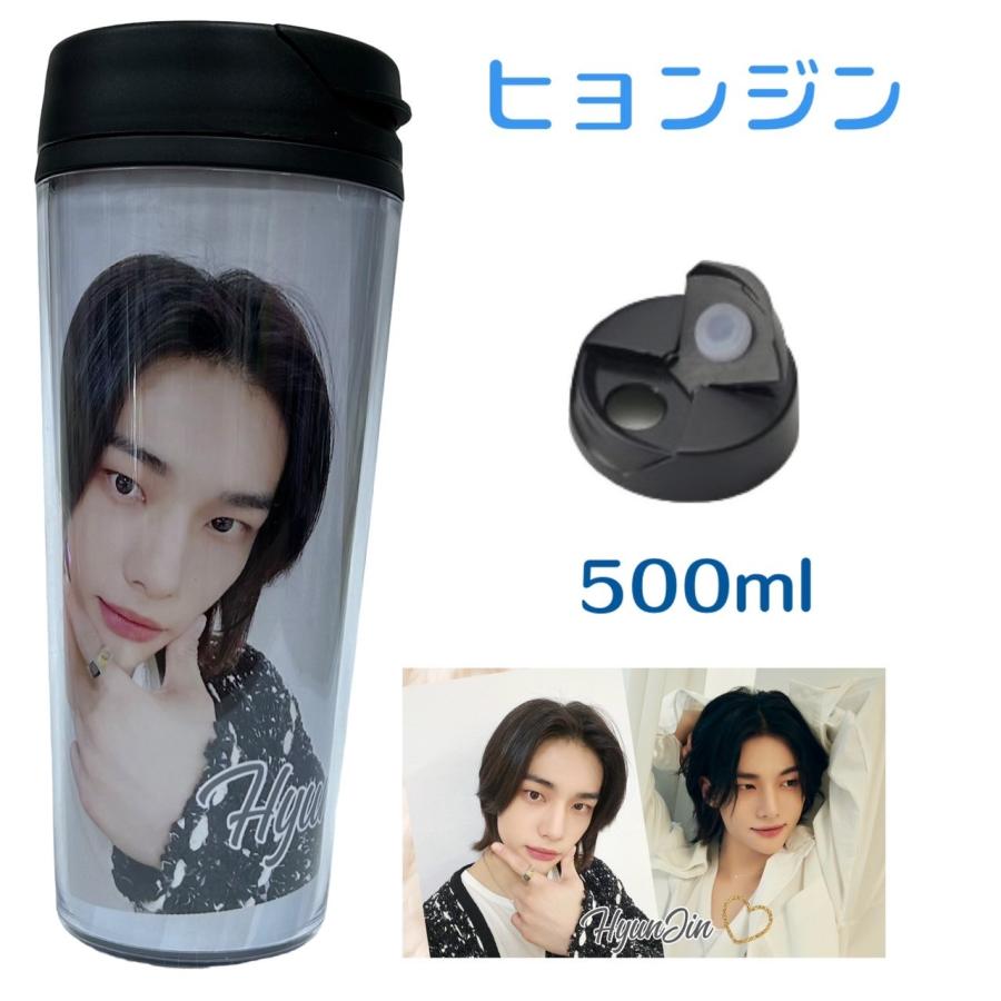 straykids スキズポップアップ yizhiyu ヒョンジン　タンブラー ヒョンジン StrayKids ストレイキッズ スキズ タンブラー 500ml 韓流