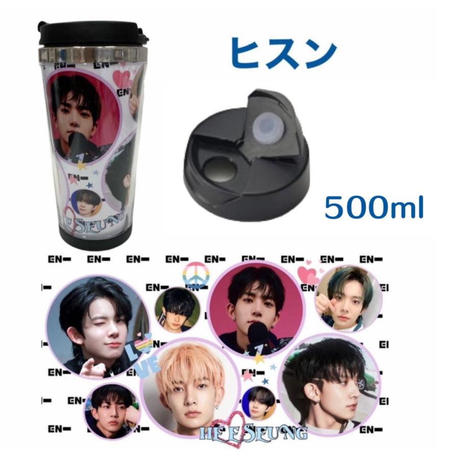 コカ・コーラ×ENHYPEN ペアタンブラー✨