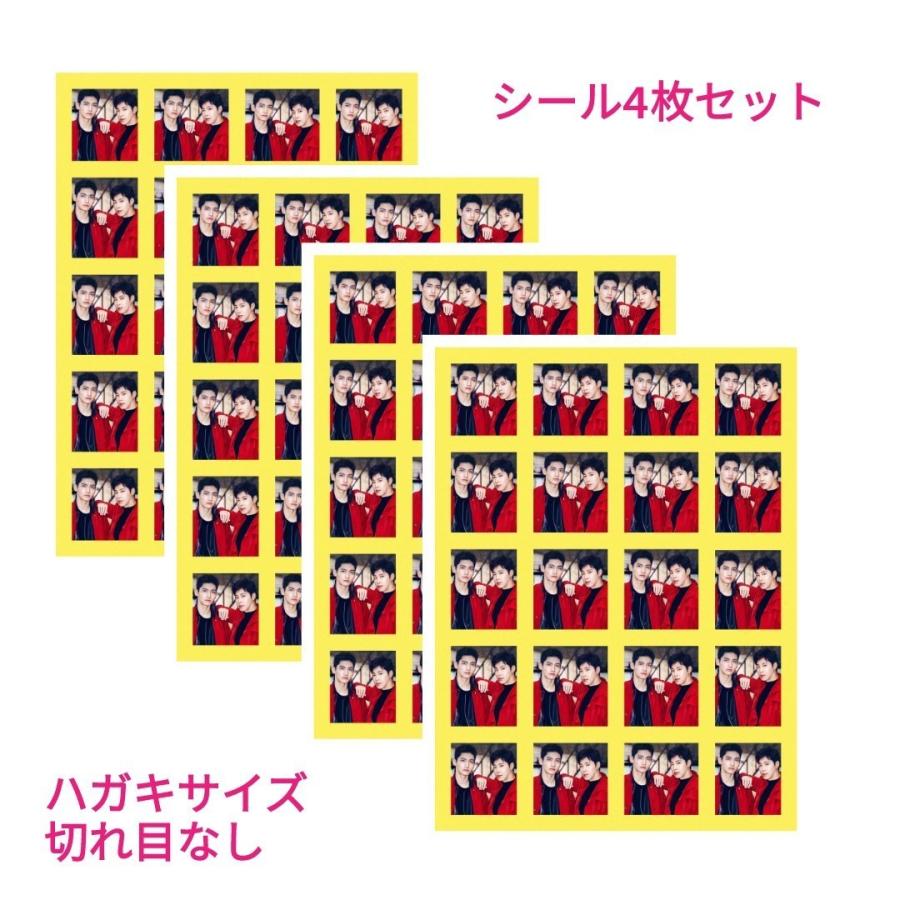 チロルチョコ シール 東方神起 ユノ ユンホ チャンミン 韓流 グッズ Cp005 3 Cp005 3 アンジーソウル 通販 Yahoo ショッピング