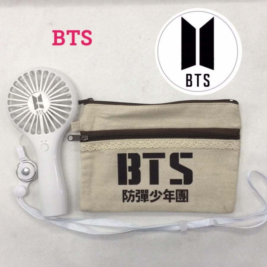 Bts 防弾少年団 ハンディファン ポーチ付き ネックストラップ付き 充電式 小型 軽量 ミニ 扇風機 韓流 グッズ Cz030 0 Cz030 0 アンジーソウル 通販 Yahoo ショッピング