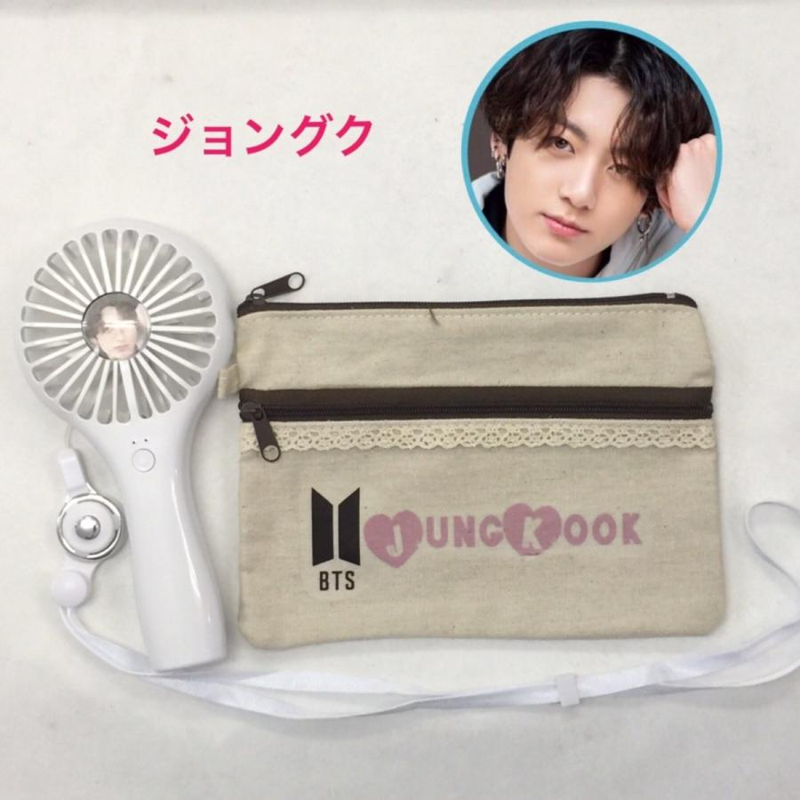 Jungkook ジョングク Bts 防弾少年団 ハンディファン ポーチ付き ネックストラップ付き 充電式 小型 軽量 ミニ 扇風機 韓流 グッズ Cz030 7 Cz030 7 アンジーソウル 通販 Yahoo ショッピング