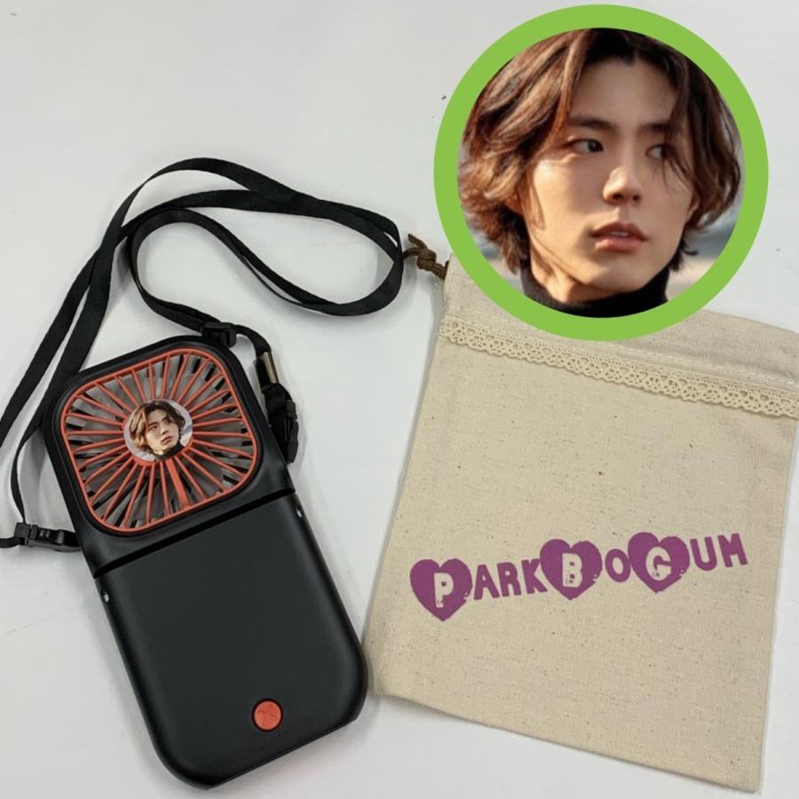 1044円 Off Pse認証商品 パクボゴム 首かけ ハンディファン モバイルバッテリー内蔵 Usb 充電式 ネックストラップ 巾着付き 韓流 グッズ Czn022 1