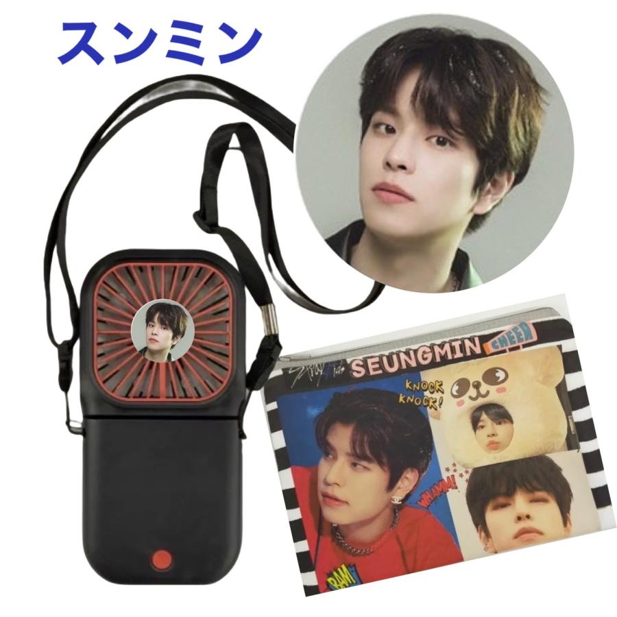 PSE認証商品 スンミン STRAYKIDS ストレイキッズ スキズ 首かけ 
