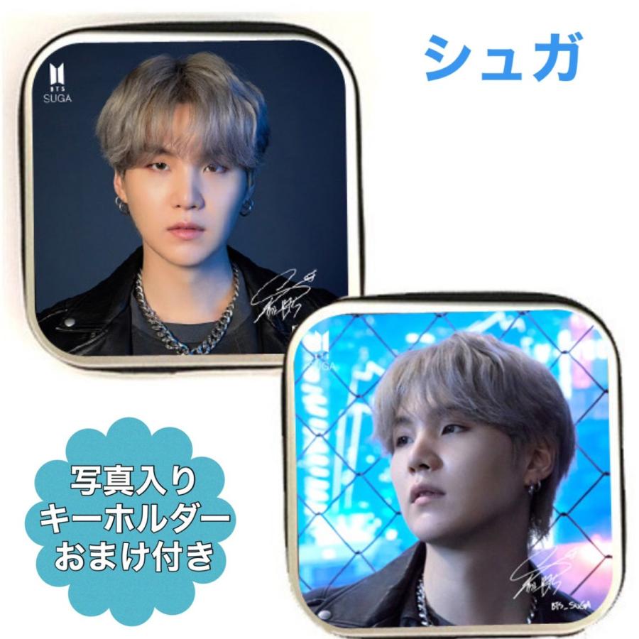 594円 特別セール品 シュガ Bts 防弾少年団 Cd Dvdケース 韓流 グッズ Dd114 17