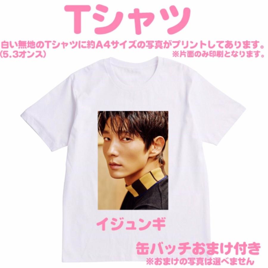 1014円 Sale イジュンギ イ ジュンギ 男女兼用 Tシャツ 韓流 グッズ Ep002 3