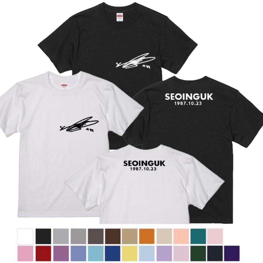 ソイングク カラー Tシャツ 男女兼用 綿100％ 韓流 グッズ ep003-6