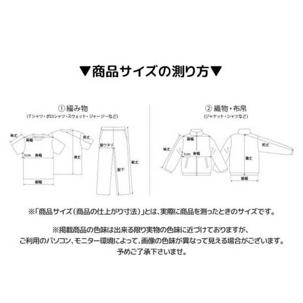 リク NiziU ニジュー カラー Tシャツ 男女兼用 綿100％ 韓流 グッズ