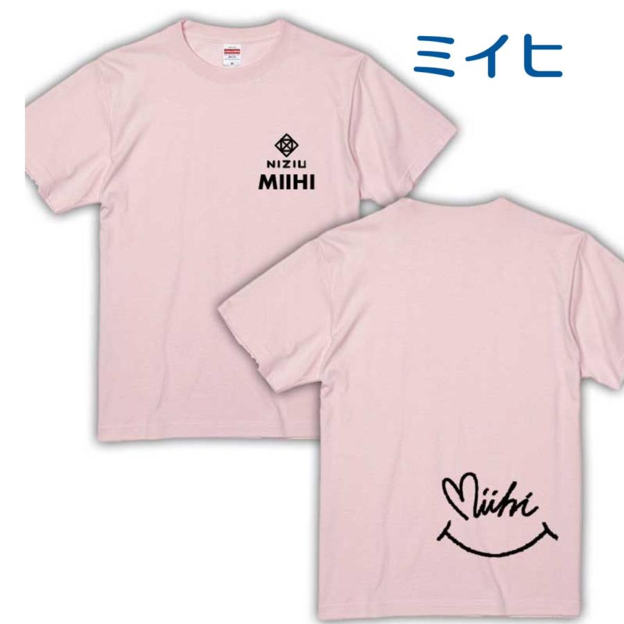 ミイヒ NiziU ニジュー カラー Tシャツ ベビーピンク 男女兼用 綿100