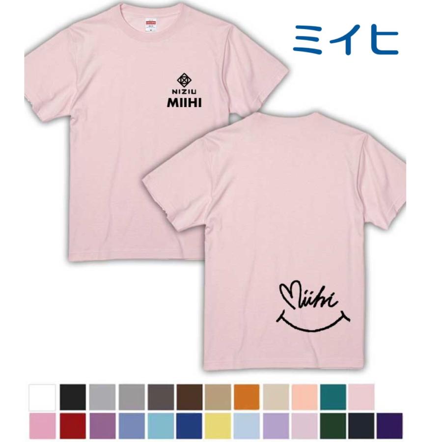 ミイヒ NiziU ニジュー カラー Tシャツ 男女兼用 綿100％ 韓流 グッズ