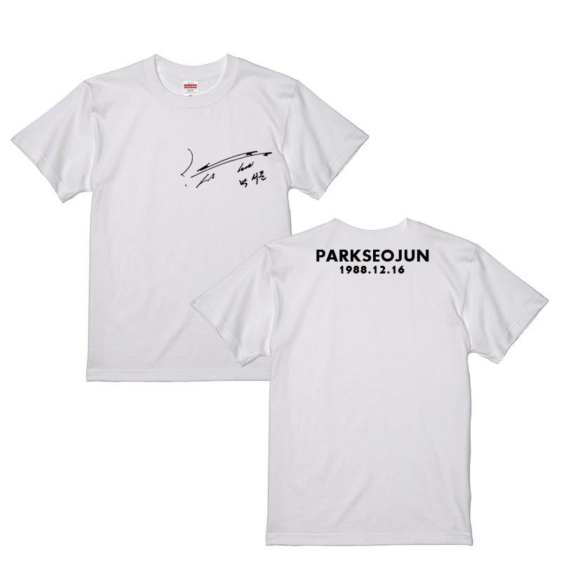 【天使の小鳥】パクソジュン【ソジュンシ公式アイテム】Tシャツ パクソジュン Tシャツ 男女兼用 綿100％ ホワイト 韓流 グッズ ep043-2