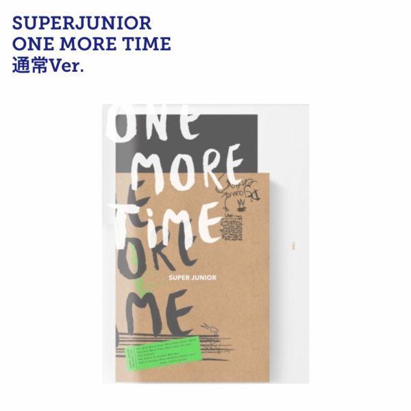 新品 未開封 通常Ver. SUPERJUNIOR スーパージュニア スペシャルミニアルバム OneMoreTime おまけ付き CD 韓国盤 fa143-2（Yahoo!・アンジーソウル）