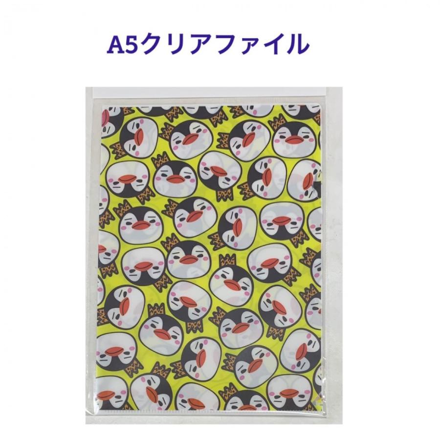 【非売品】2PM ジュノ クリアファイル ジュノ 2PM A5 クリアファイル 韓流 グッズ fb006-3 : アンジーソウル