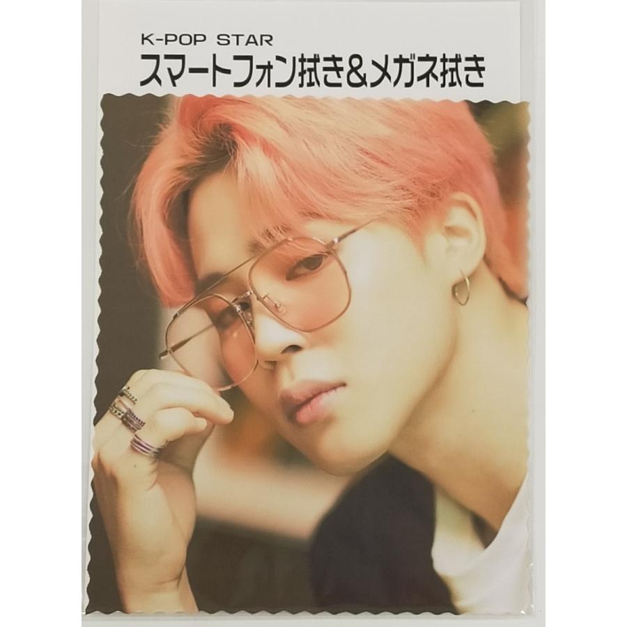 Bts ジミン 防弾少年団 メガネ スマホ 拭き 韓流 グッズ Fe015 6 Fe015 6 アンジーソウル 通販 Yahoo ショッピング