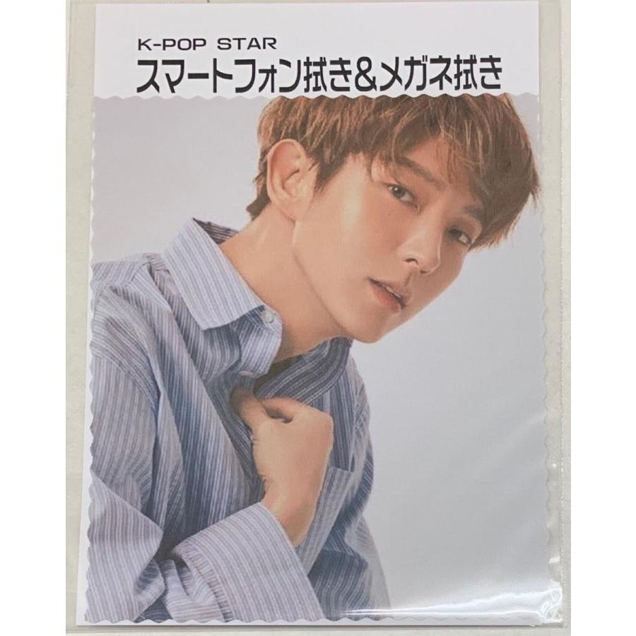 イジュンギ イ ジュンギ メガネ スマホ 拭き 韓流 グッズ Fe021 5 Fe021 5 アンジーソウル 通販 Yahoo ショッピング