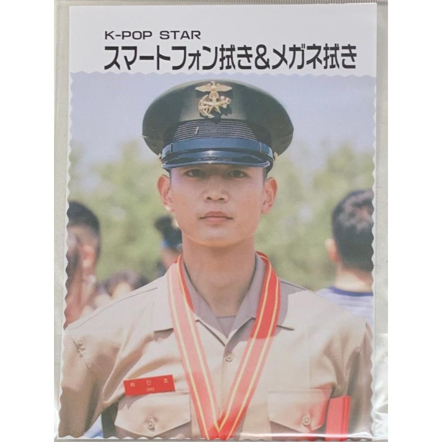 ミンホ Minho ミノ Shinee シャイニー メガネ スマホ 拭き 韓流 グッズ Fe032 2 Fe032 2 アンジーソウル 通販 Yahoo ショッピング