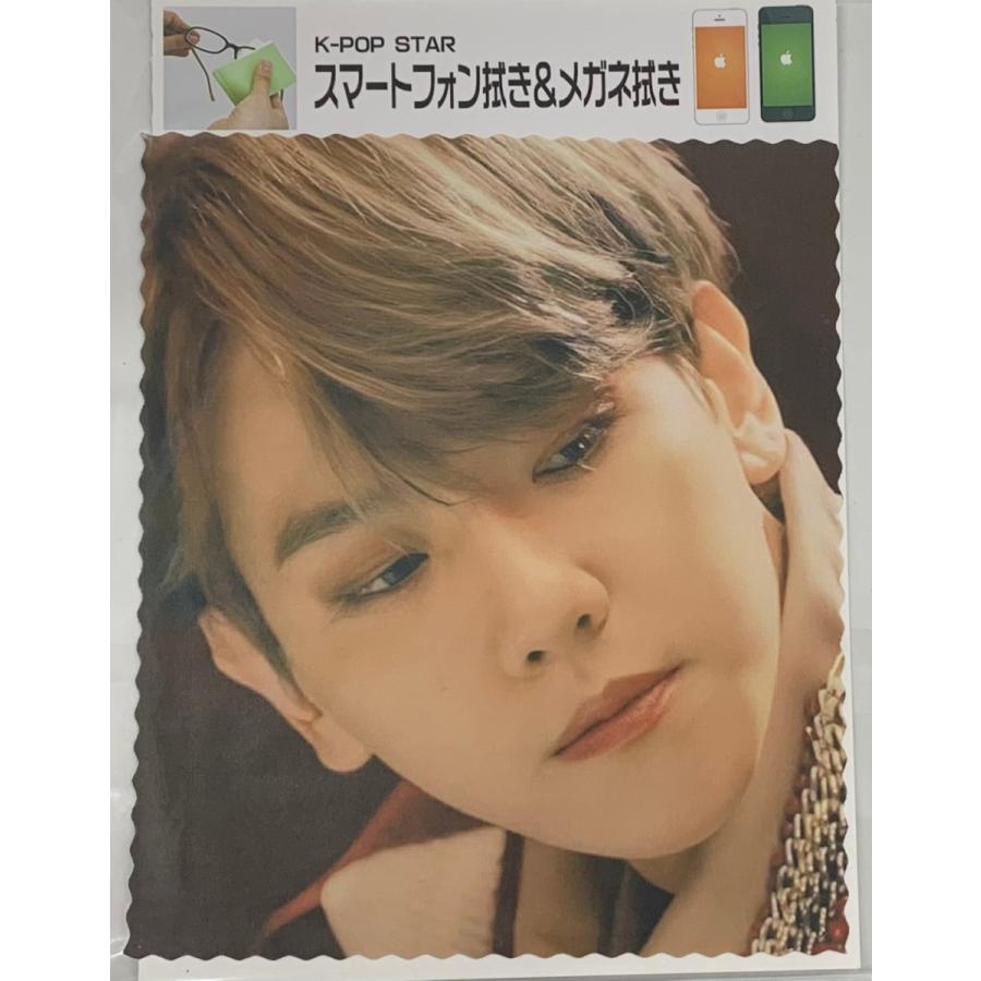 444円 華麗 ベッキョン Exo エクソ メガネ拭き スマホ拭き 韓流 グッズ Fe074 21