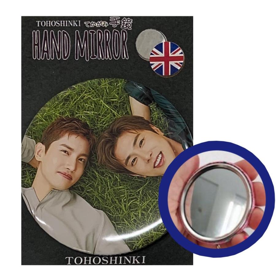 東方神起 10cm用 ユノ チャンミン  着替え(ボールチェーン付) TVXQ 東方神起 ユノ チャンミン ハンド ミラー 手鏡 韓流 グッズ fp011