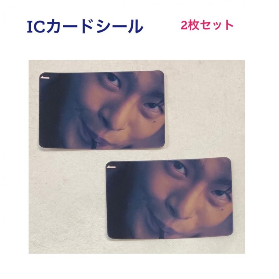 ソイングク IC カード シール 2枚セット 韓流 グッズ fs013-4