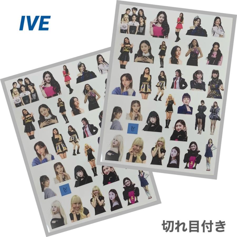 IVE アイブ 2枚セット 切れ目付き ミニ シール ステッカー 韓流