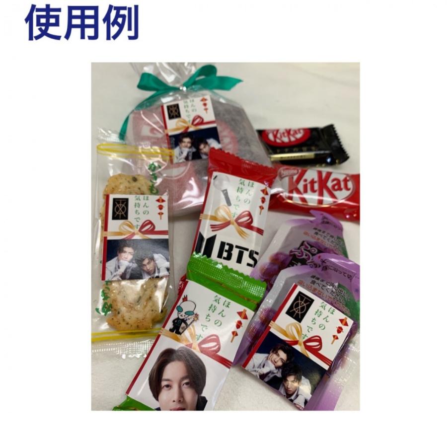 チャン グン ソク グッズセット