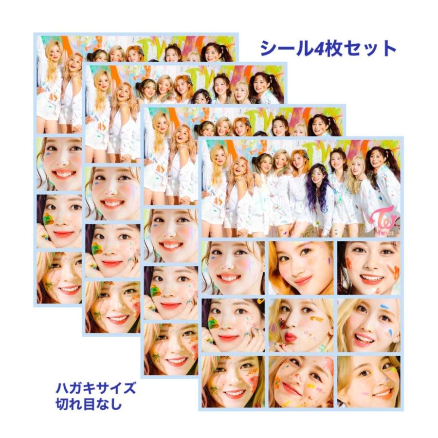 4枚セット Twice トゥワイス Fanfare シール ステッカー ハガキサイズ 韓流 グッズ Fv019 02 Fv019 02 アンジーソウル 通販 Yahoo ショッピング