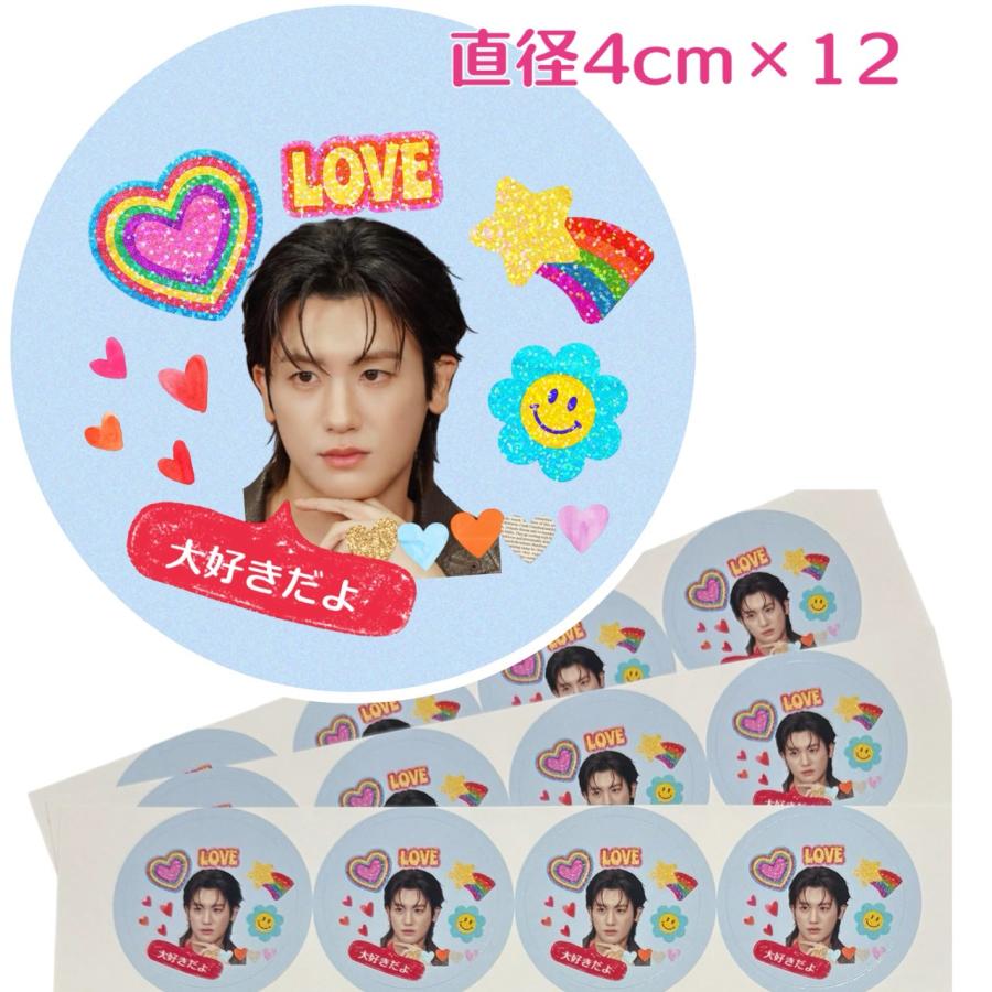 ウヒョン サイン入りステッカー ウヒョン サイン入りステッカー ウヒョン サイン入りステッカー 2025年