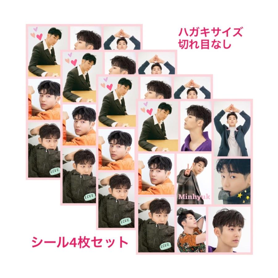 cnblue ステッカーのおすすめ人気商品一覧 通販 - Yahoo!ショッピング