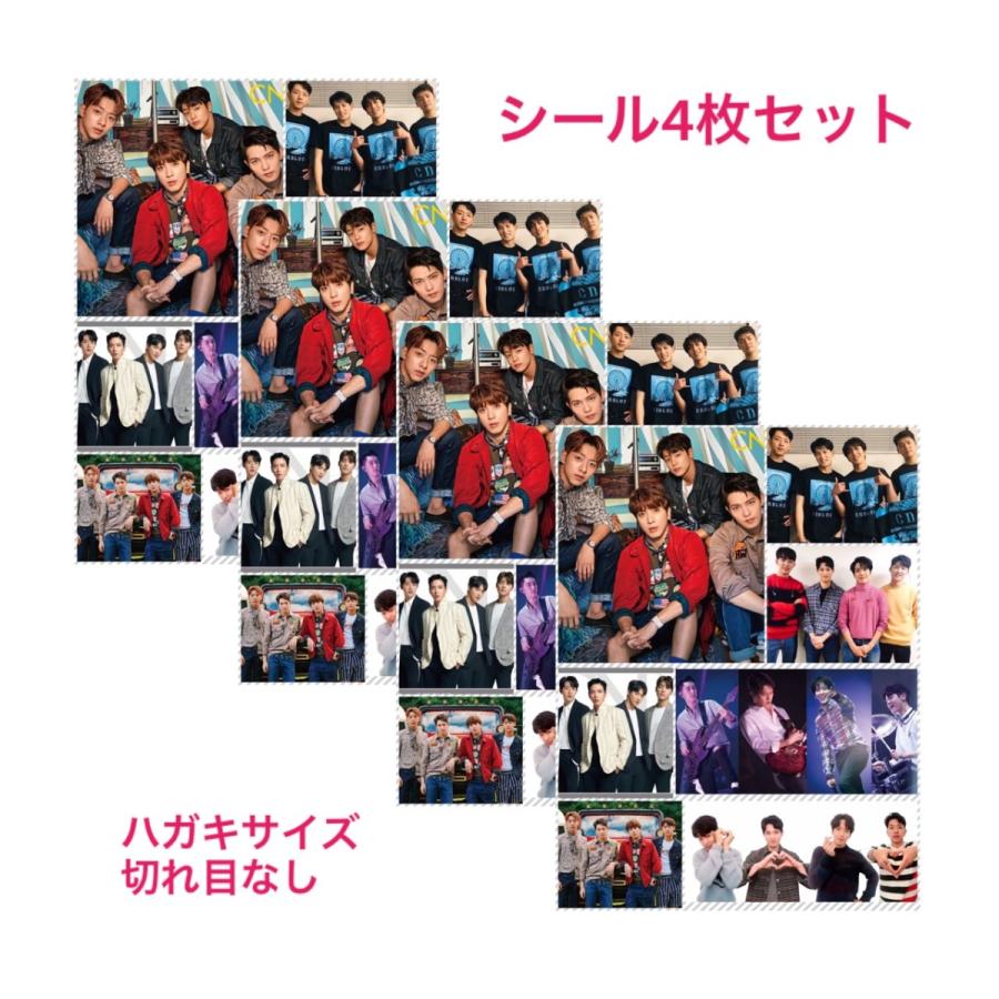 cnblue ステッカーのおすすめ人気商品一覧 通販 - Yahoo!ショッピング