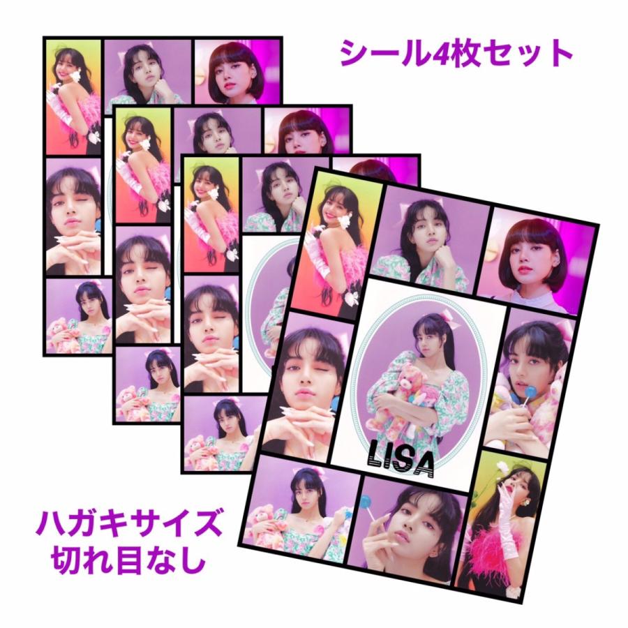 卸売 Re BLACKPINK LISA sticker リサ ステッカー ecousarecycling.com