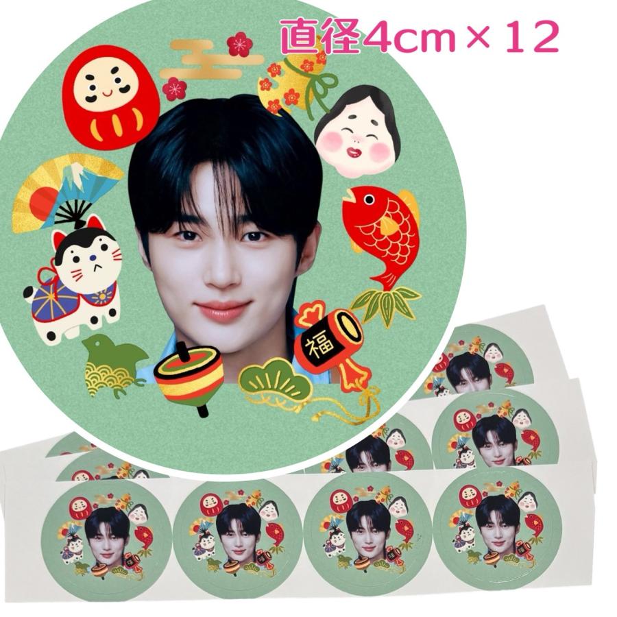 ビョンウソク 丸シール 直径4cm×12枚 切れ目付き ステッカー シール 韓