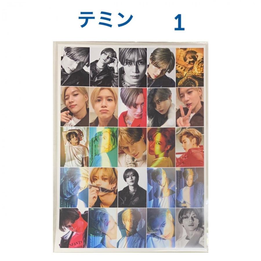 テミン SHINee シャイニー A4 シール ステッカー 韓流 グッズ fw013-1