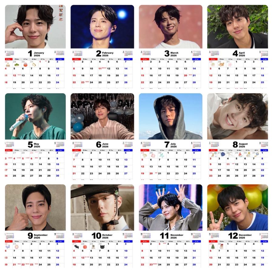 【値下げ】パクボゴム 公式卓上カレンダー(絶版）（貴重） パクボゴム 公式卓上カレンダー(絶版）（貴重）｜Yahoo!フリマ