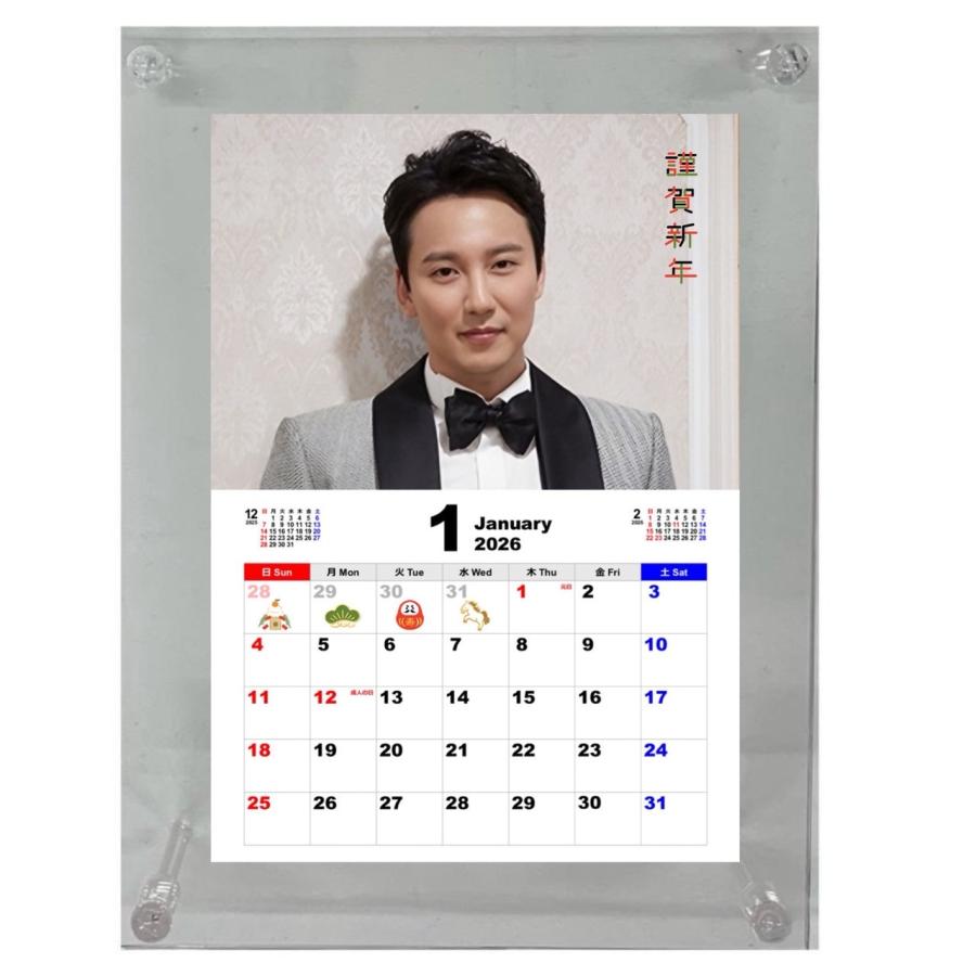 キムナムギル 2026 フォトフレーム 卓上 カレンダー 韓流 グッズ fx014