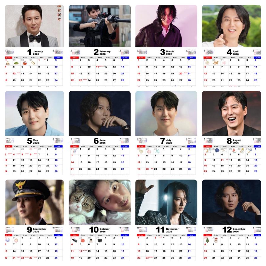 美品❣️KIM NAM GIL キムナムギル　2018 カレンダー 専用額付き キムナムギル 2026 A4 フォトフレーム付き 壁掛け カレンダー 韓流