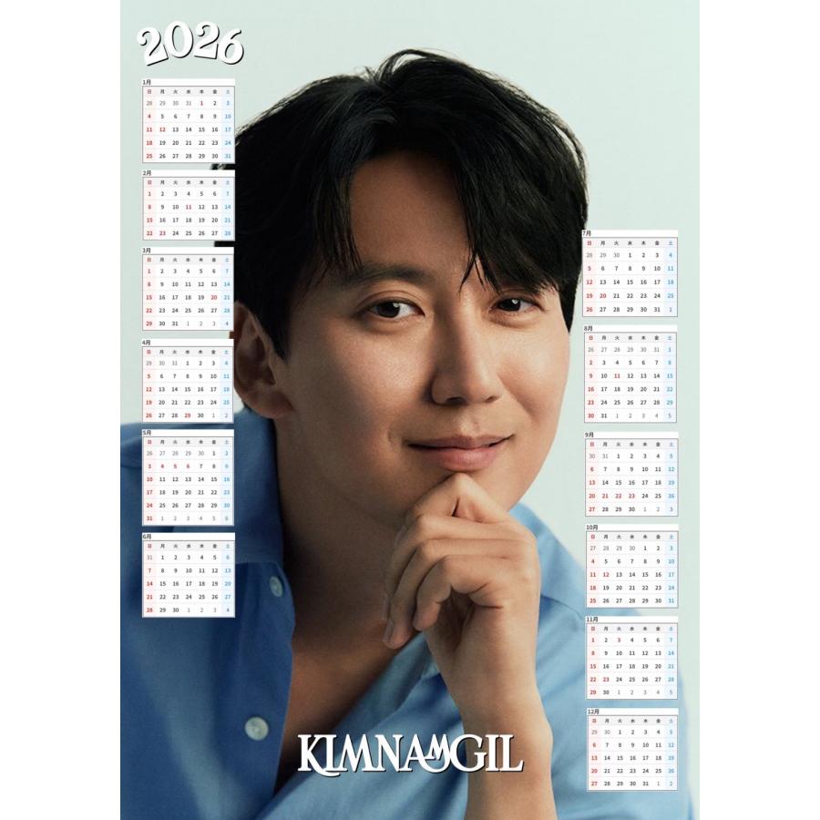 キムナムギル 2026 ポスター カレンダー 丸めてお送り A3サイズ 30